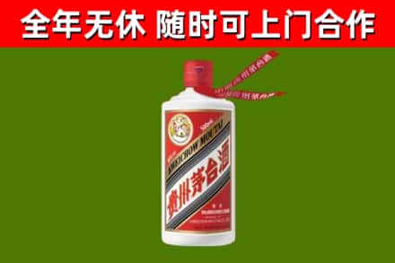 锦州回收飞天茅台酒