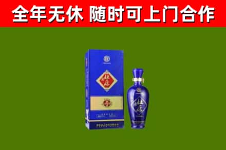 锦州烟酒回收杜康.jpg